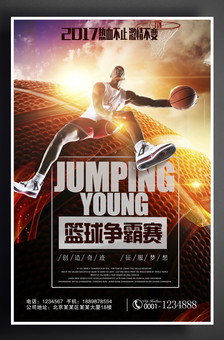 詹凤云-科研助理