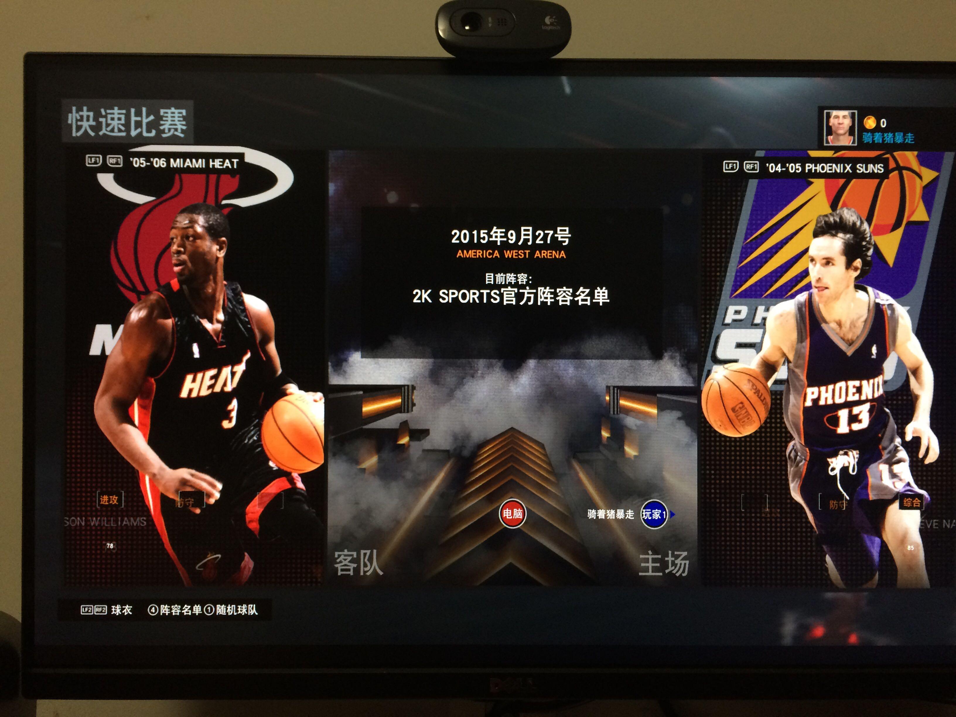 郑佳乐-初级工程师