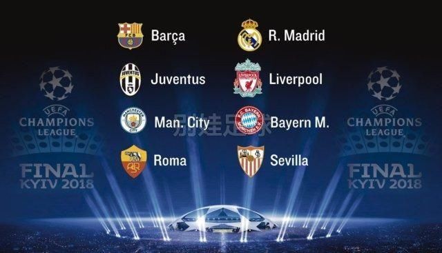 2023年秋季户外拓展活动